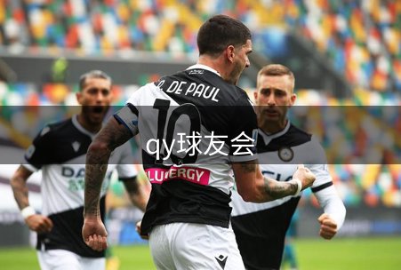 品牌体系